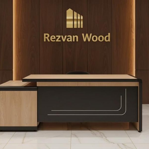 میز مدیریت (کد 2084)