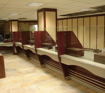 بانک رفاه کارگران
